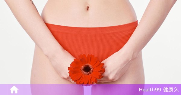 私密處清潔的常見問題：正確的清潔和保養方法