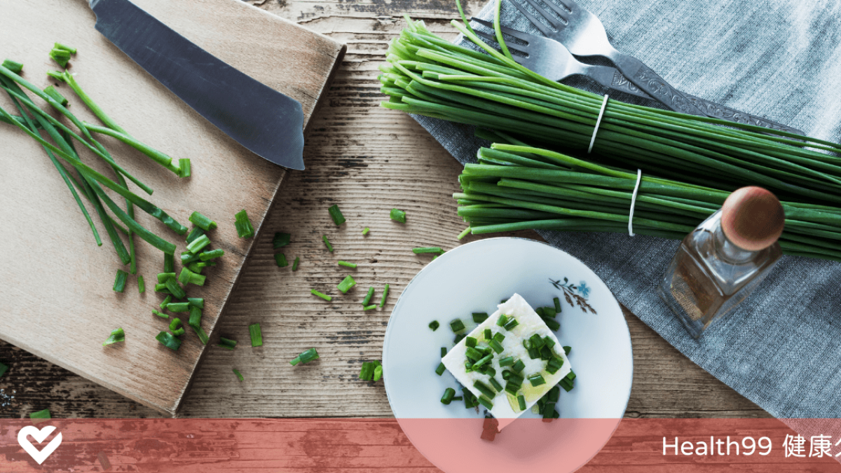 孕婦禁忌】孕婦可以吃韭菜嗎？適量食用可殺菌而且有益！ - 健康久Health99