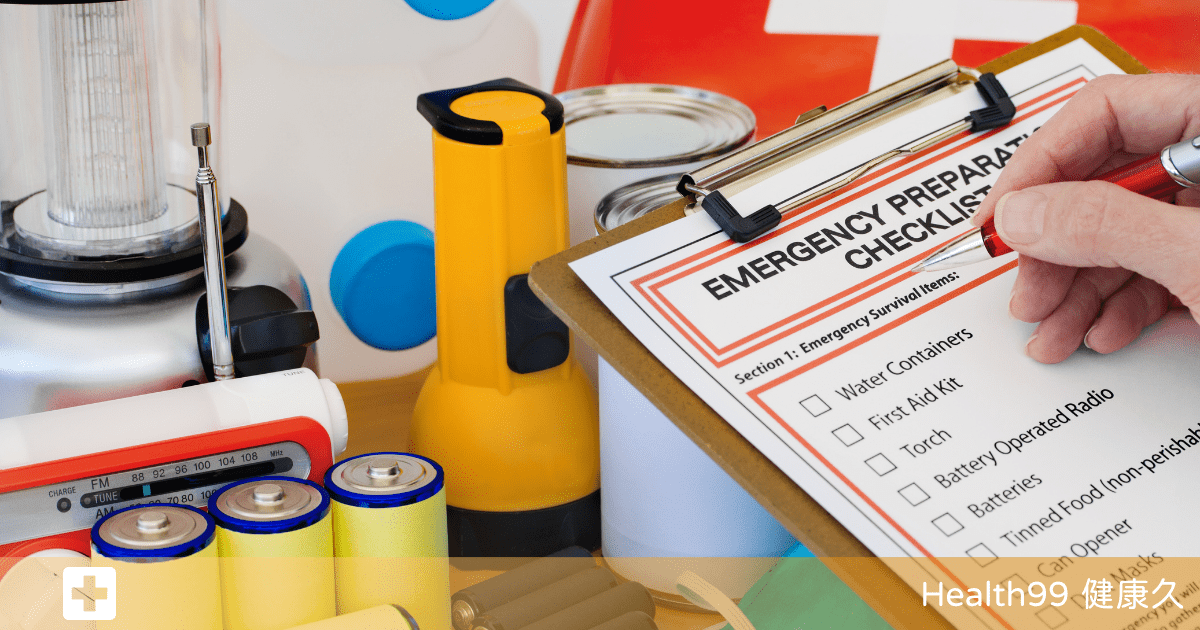 家庭必備物資清單列表封面圖