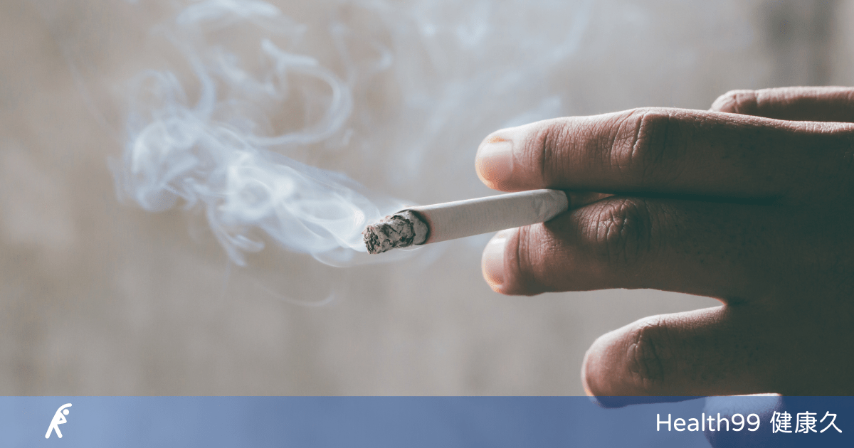 什麼是二手菸?被動吸菸「15分鐘」就是二手菸,短期接觸也有害! 什麼是二手菸