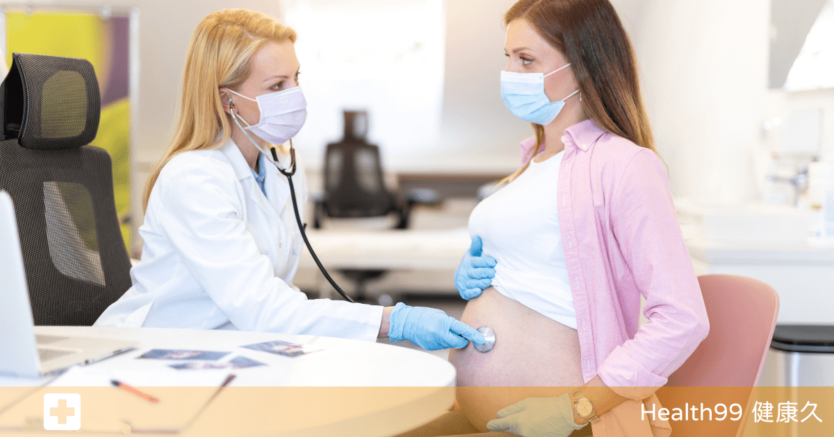 準媽咪們如何在新冠病毒下生產？Covid-19會影響孕產婦嗎？