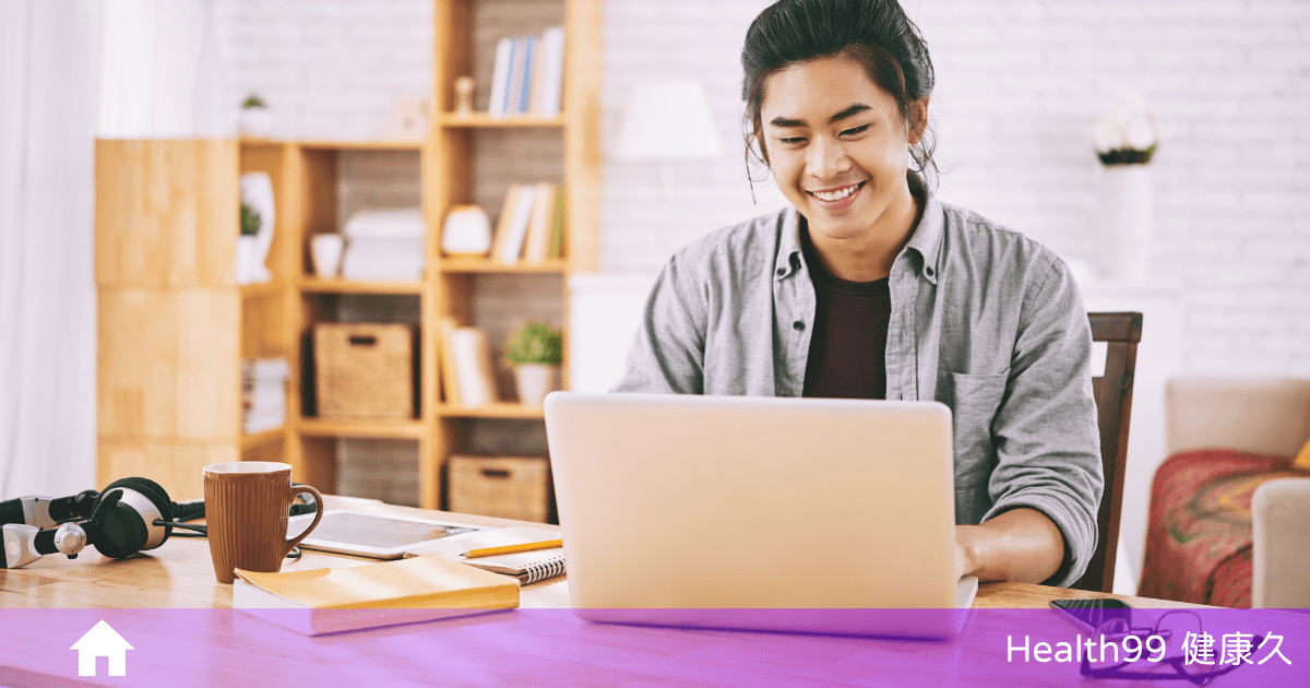 提升在家工作的效率