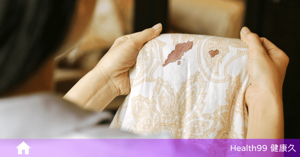 清洗內褲上的血跡封面圖