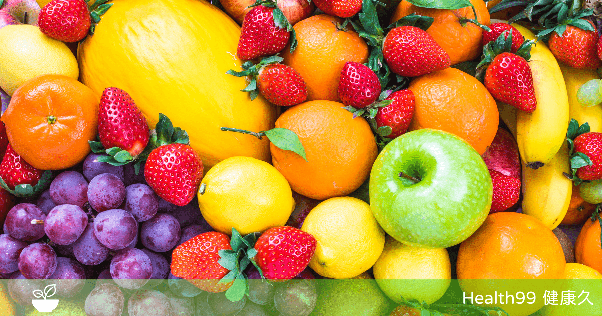 最適合減脂人群食用的5種水果