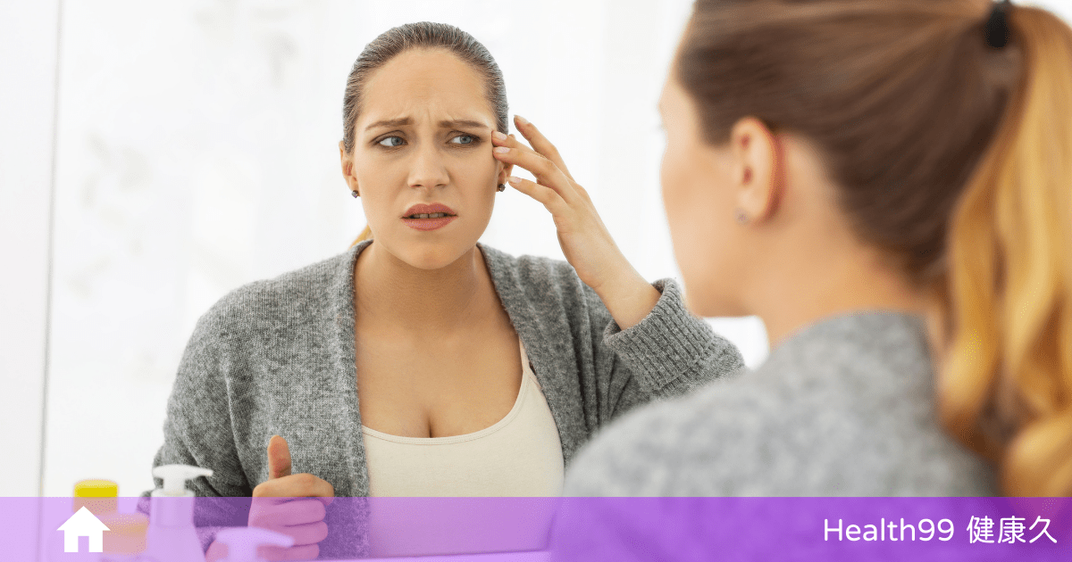 解決你的暗沉、蠟黃、膚色不均的問題