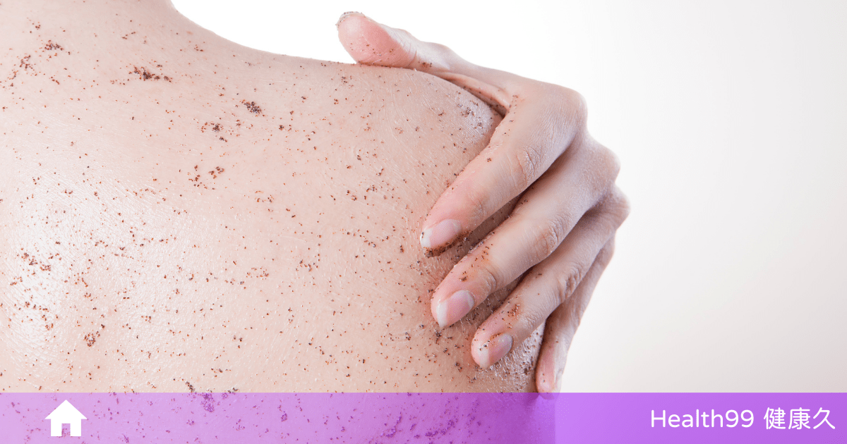 去角質產品搓下來的泥真的是角質嗎?為什麼不能過度去角質? 為什麼不能過度去角質