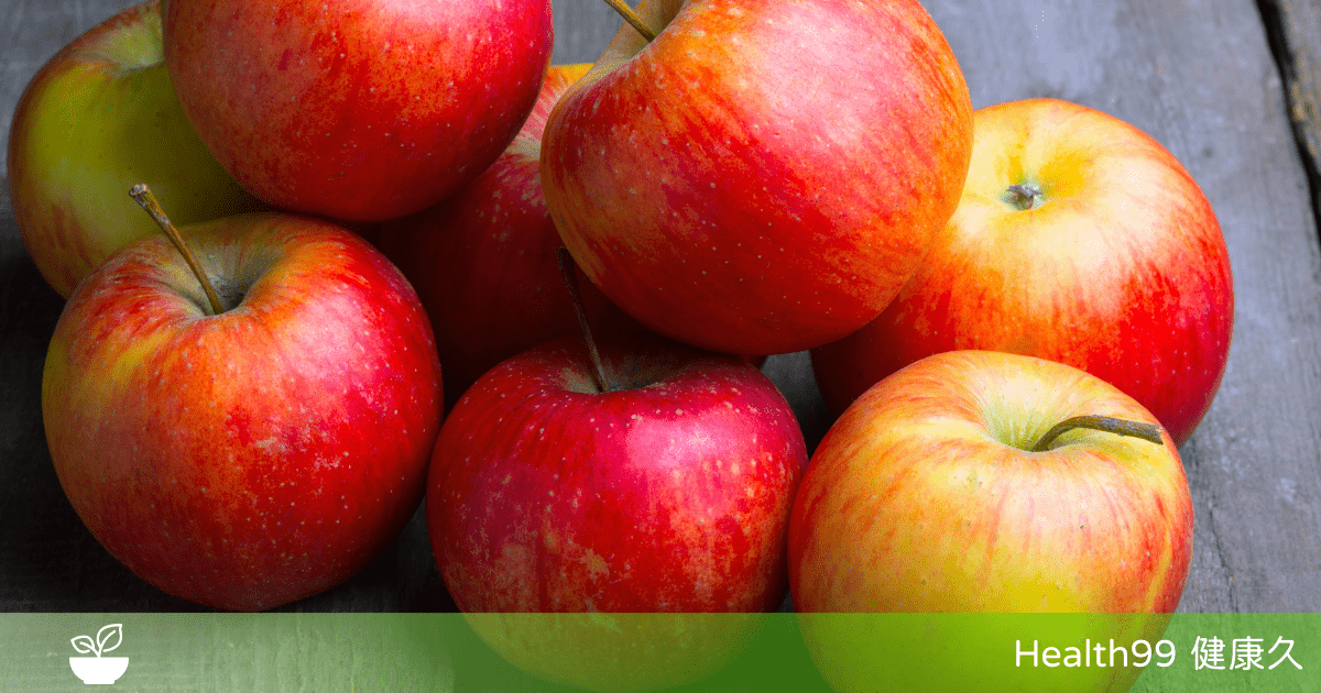 蘋果營養與功效