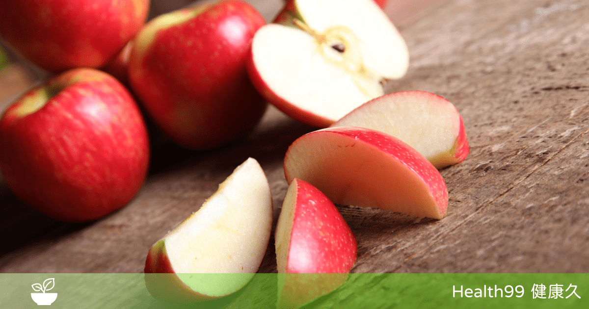 蘋果營養