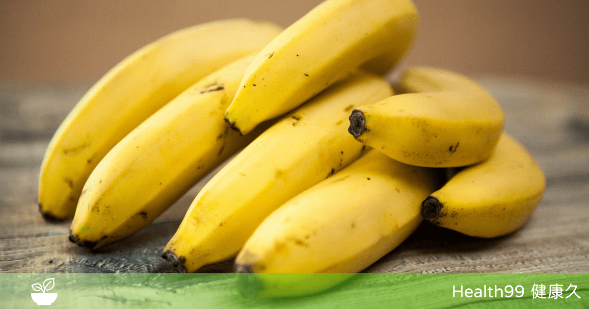 香蕉營養與功效