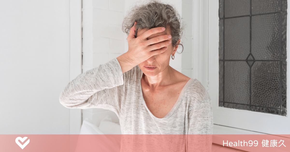 更年期身體疼痛