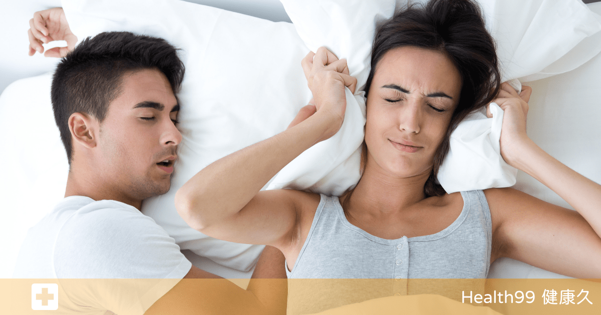 睡眠呼吸中止症