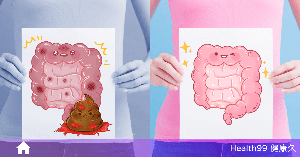 身體裡為什麼會有宿便？該怎麼快速排出？