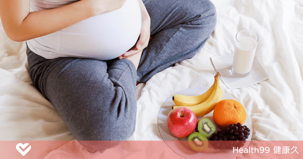 懷孕期間控制體重的方法：如何做到「長胎不長肉」