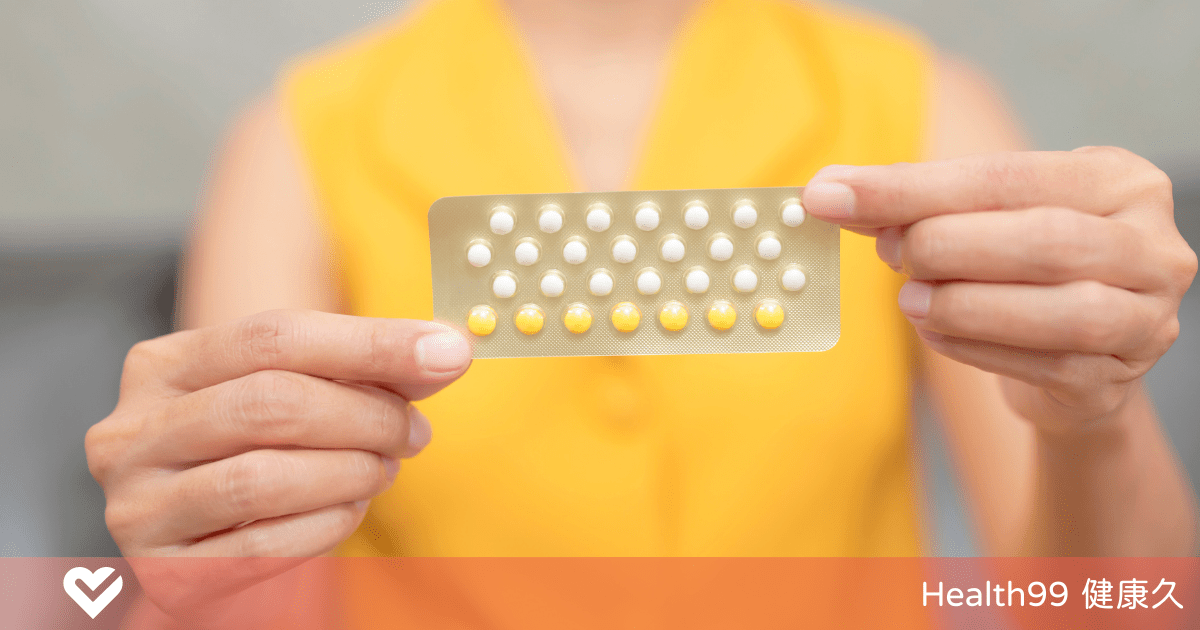 緊急避孕藥為什麼可以避孕？有什麼危害？